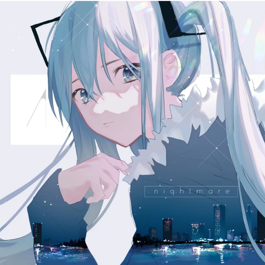ㅤ听风