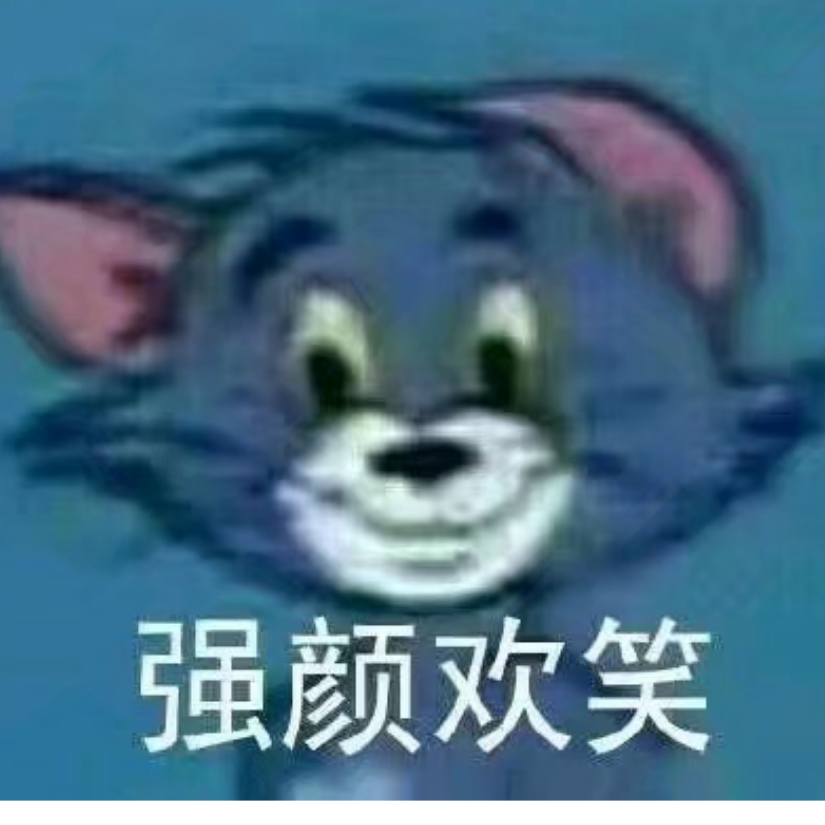 天下第二高手