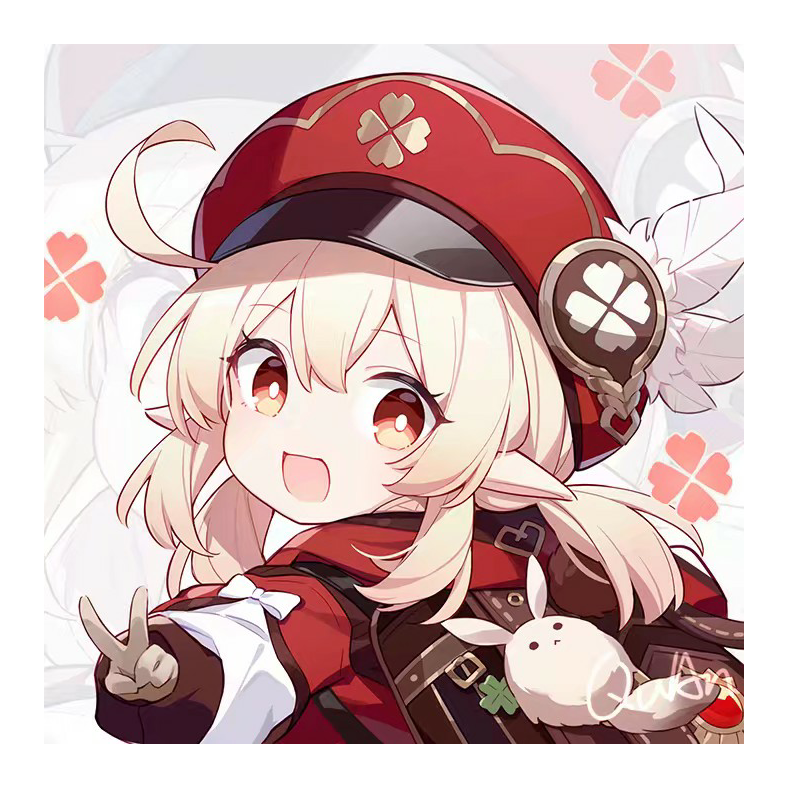 可莉