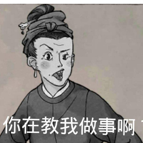 青尘驿柳