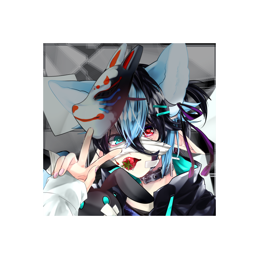 奈皮