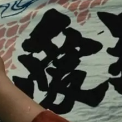 16月什么时候删除功夫坦克