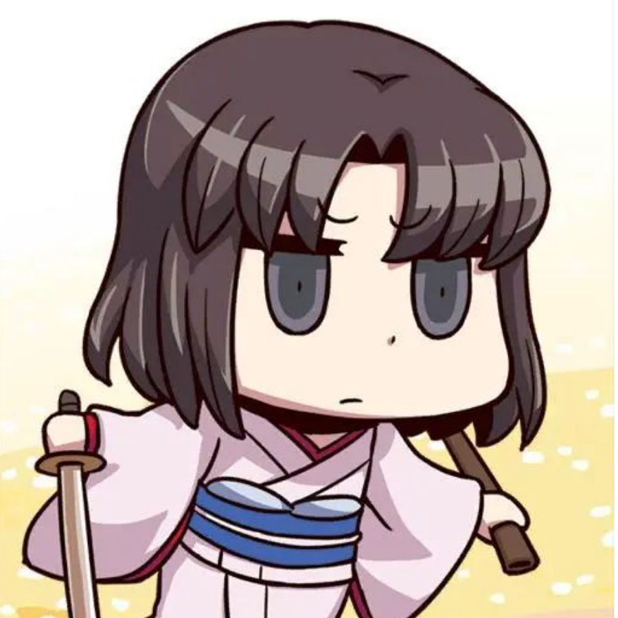 两仪式