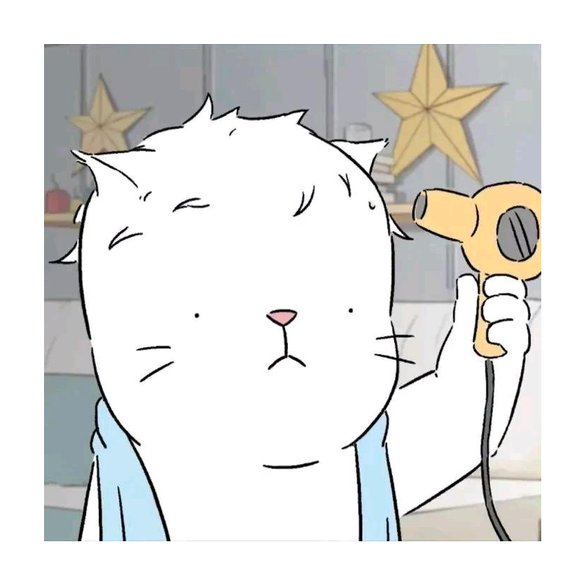 三水青