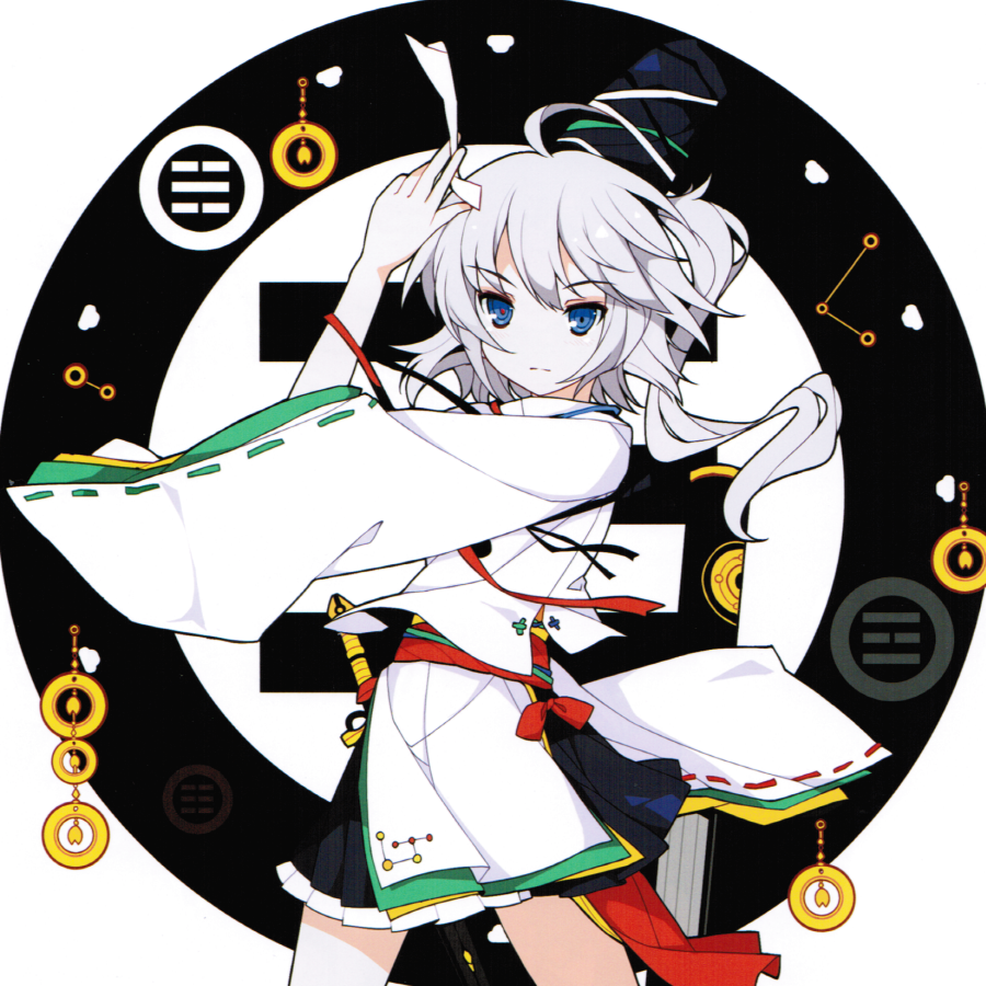黑白色