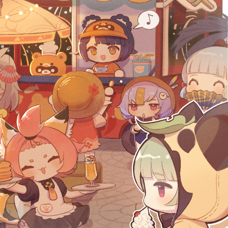 咩咩