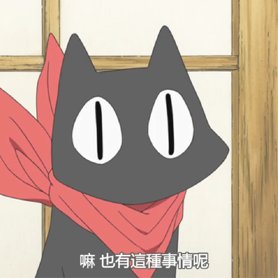 花花r