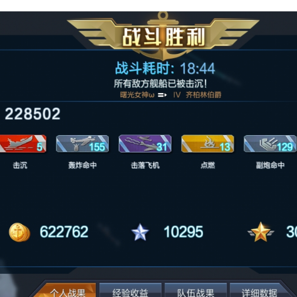 QwQ