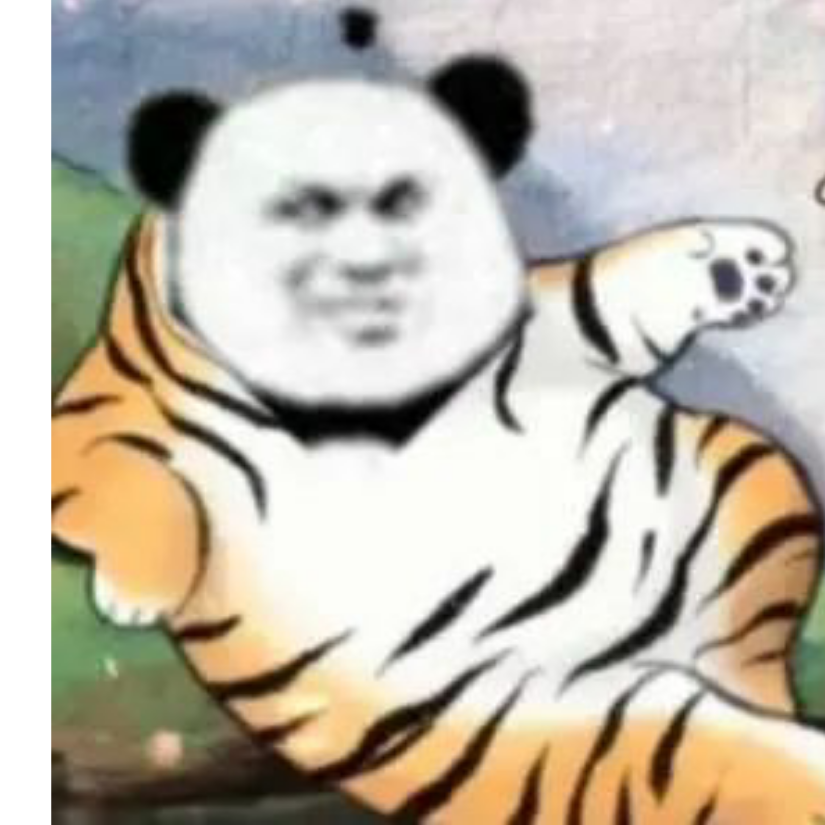 墨Se天空