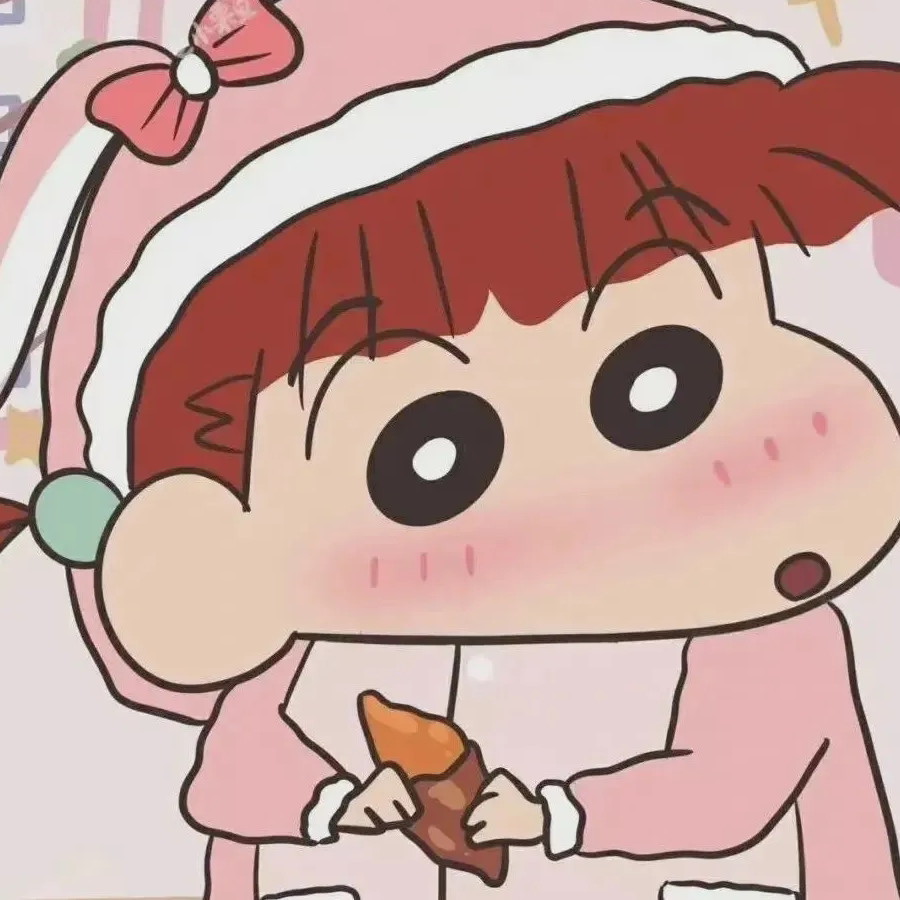 嘿嘿嘿～