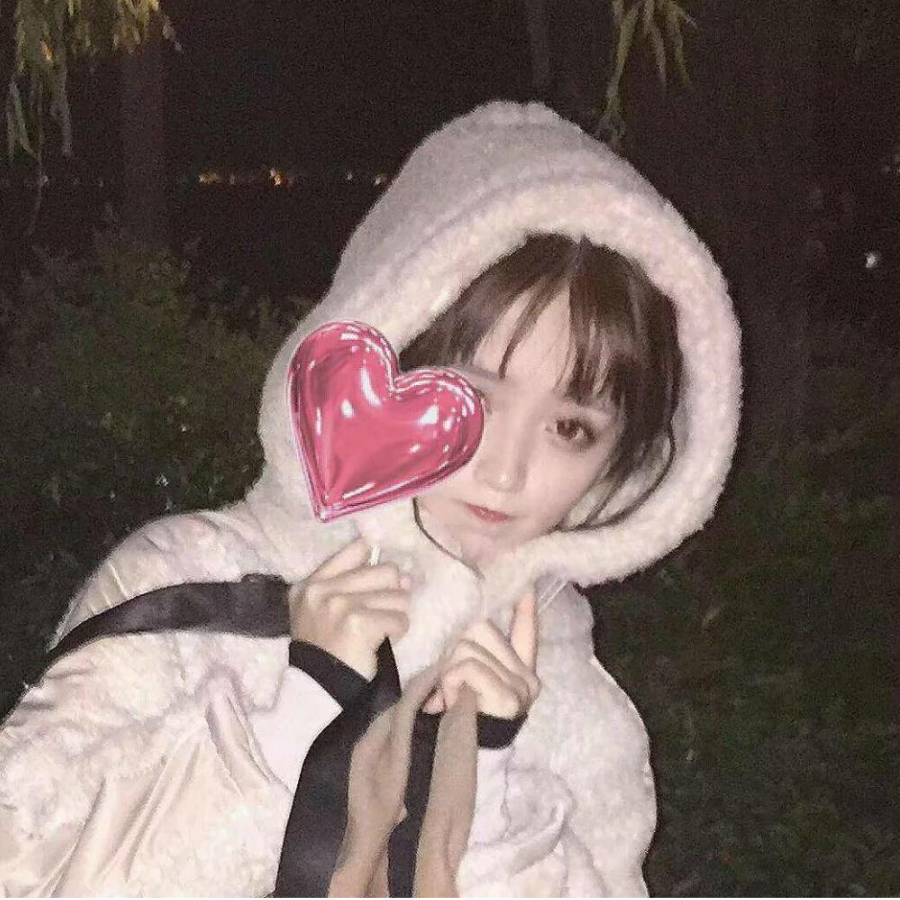 三味可爱黎。