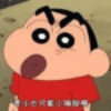 Ma-里奥