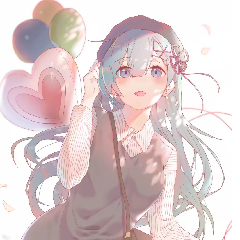 湮
