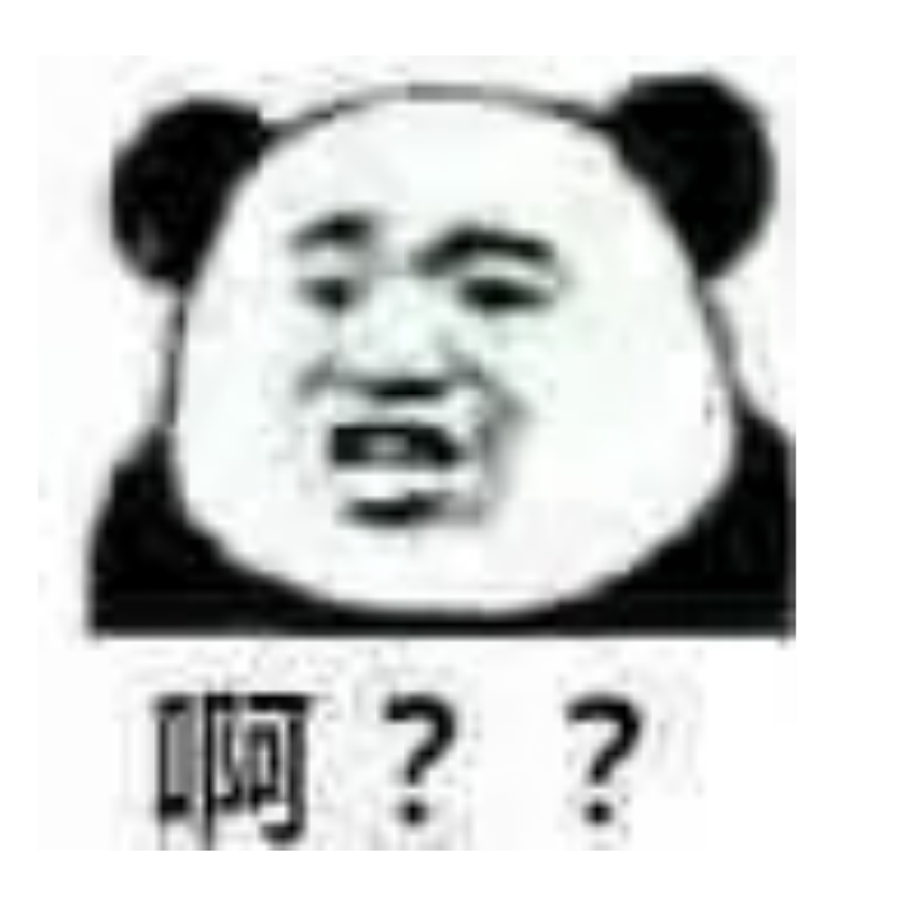 是咸鱼也会冒烟