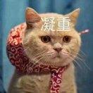苏R