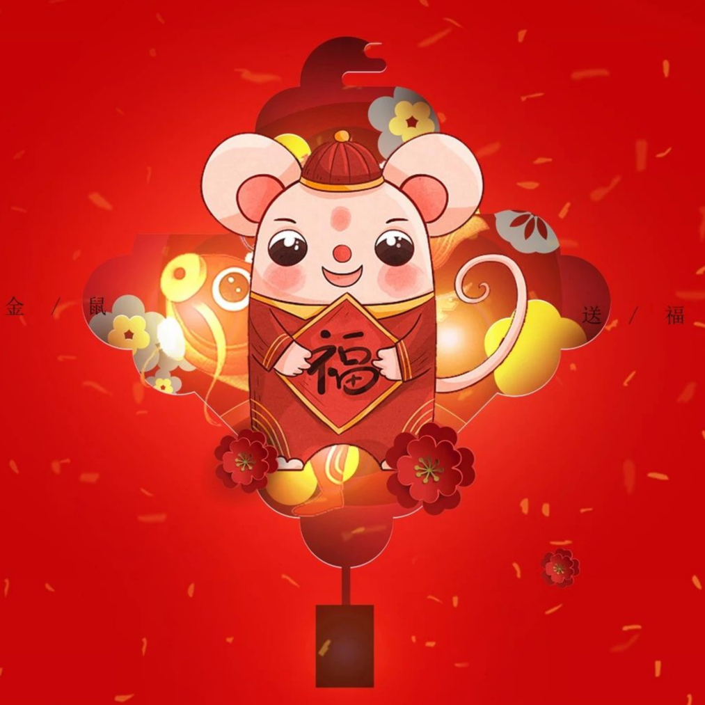 天翔蓝翼