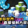 轩