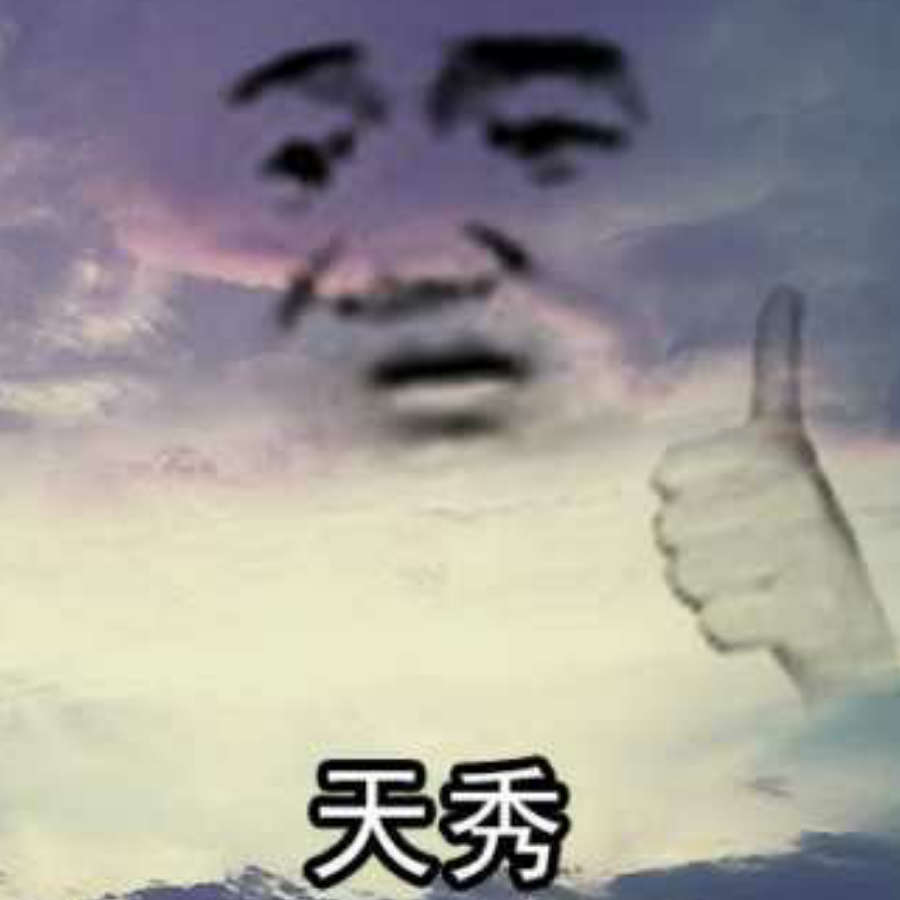 菜得晚，睡得早
