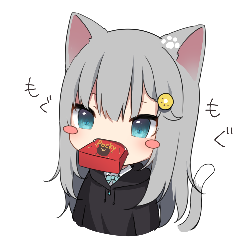 猫羽雫