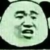 O…o