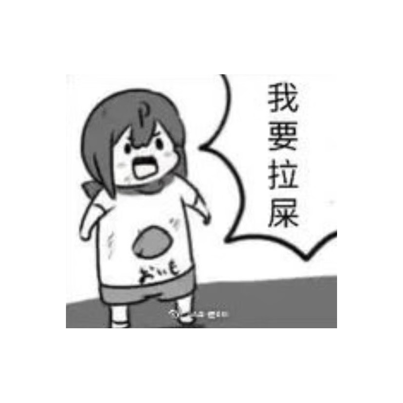 盐酸普萘诺尔片
