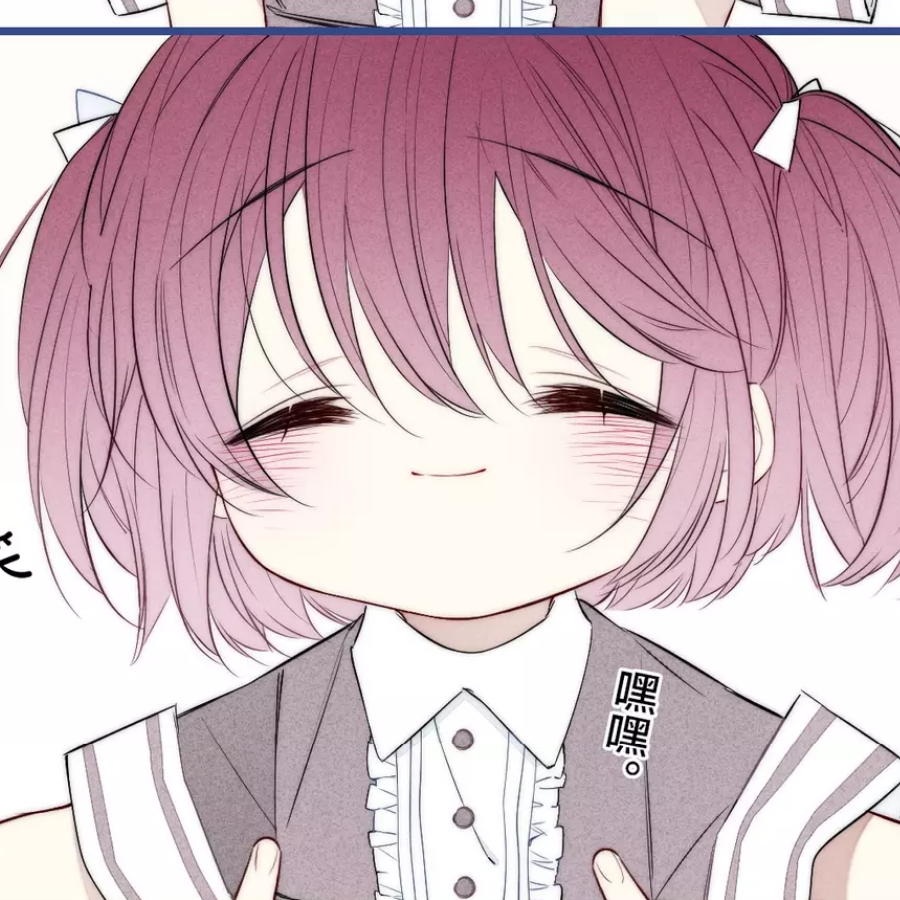 誓死抽到政哥哥呜呜呜