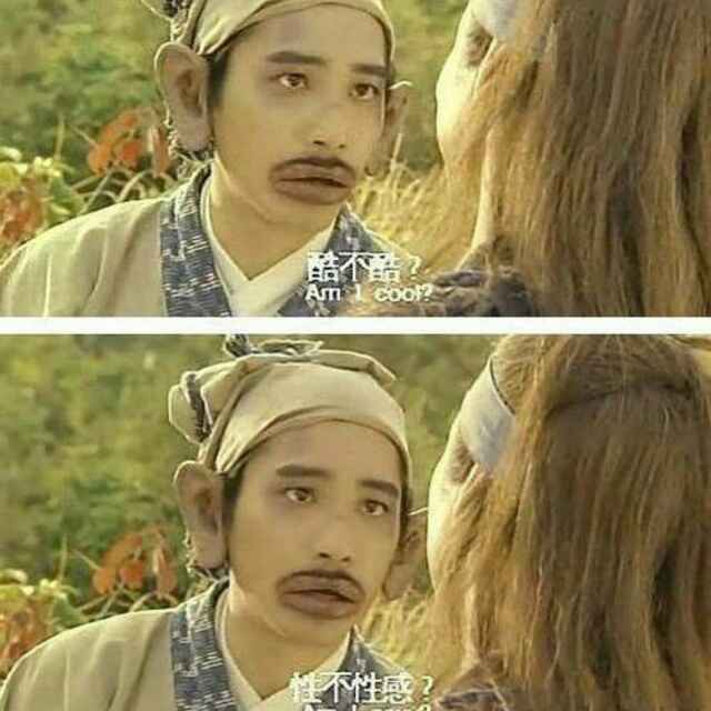 热乎粘苞米