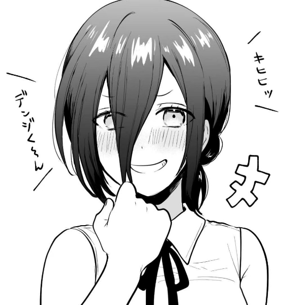星辰