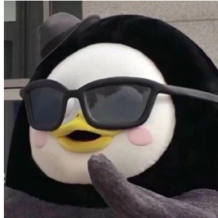 玩味
