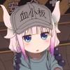 QAQ