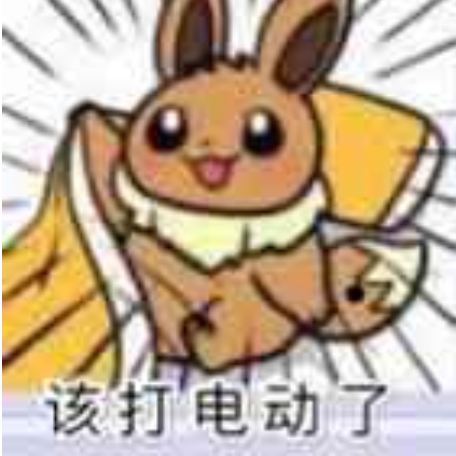 皮薄馅大的灌汤包