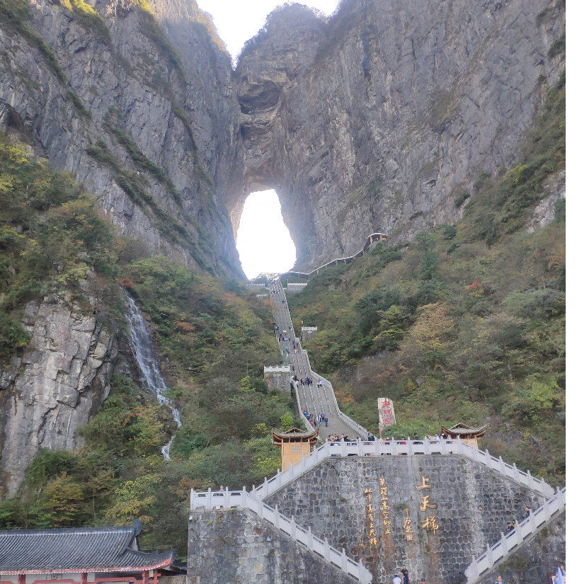 默默无闻的游游