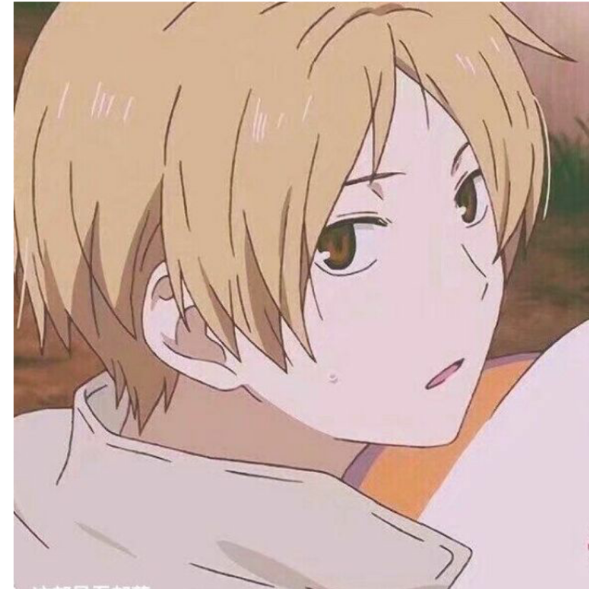 伟大多