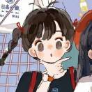 八爪