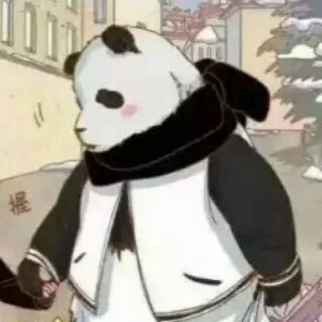 不出三黄蛋不改名