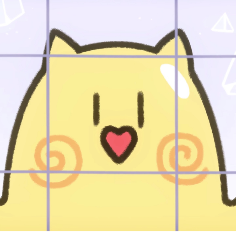 安岩