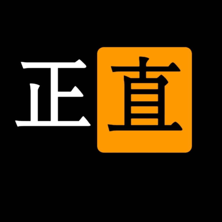 崩奔儿霸
