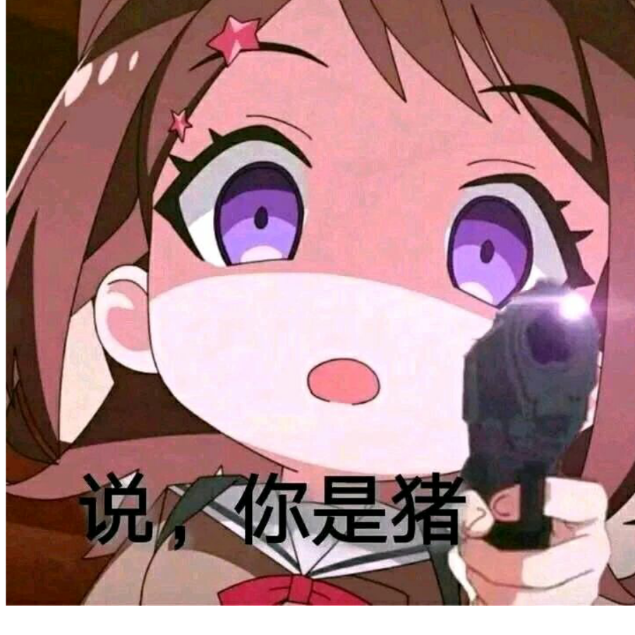 萌德列夫