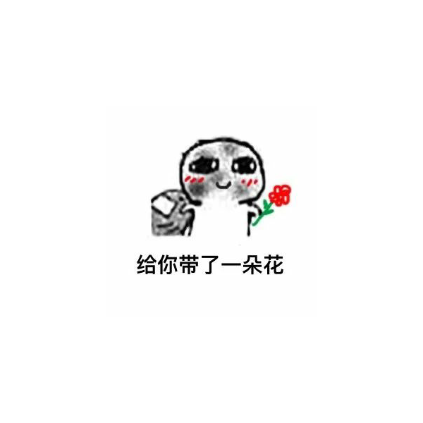 妖妖灵-妖妖小精