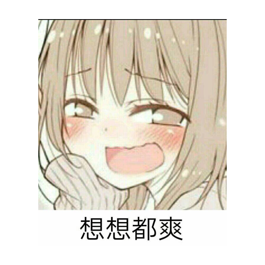kanono