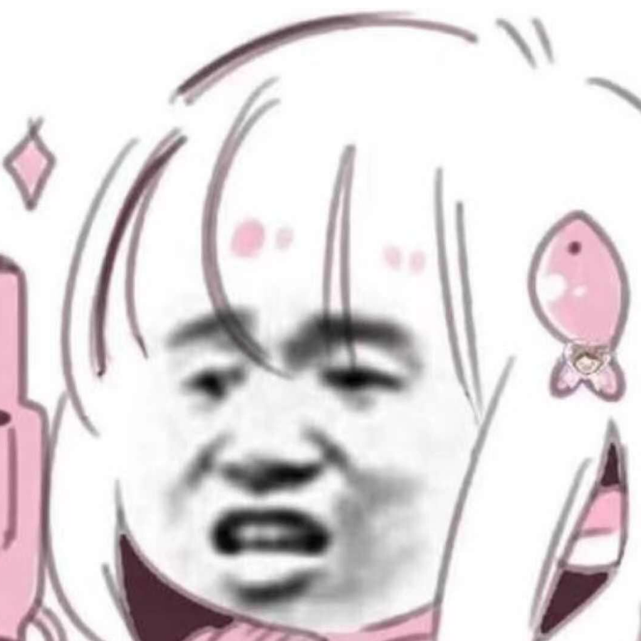 猪队友竟是我自己