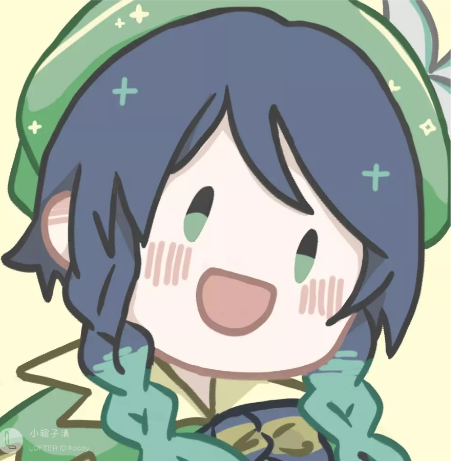 月林寻光