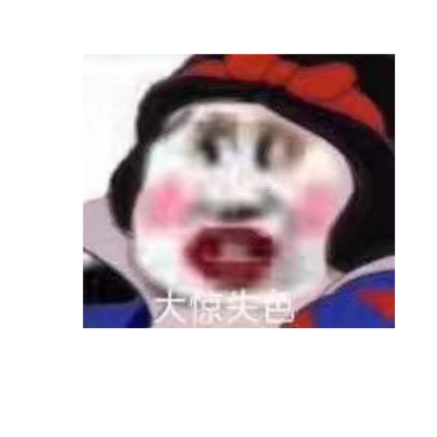 ……