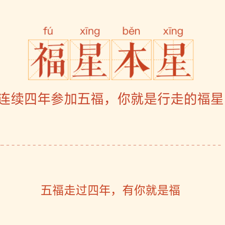 一色