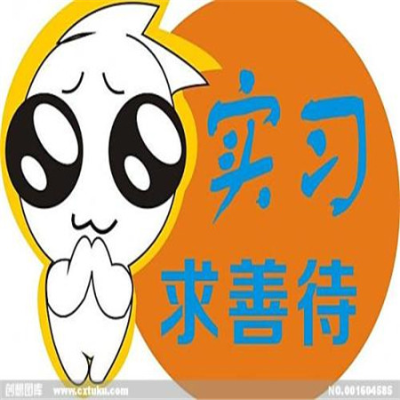 非洲来的欧巴
