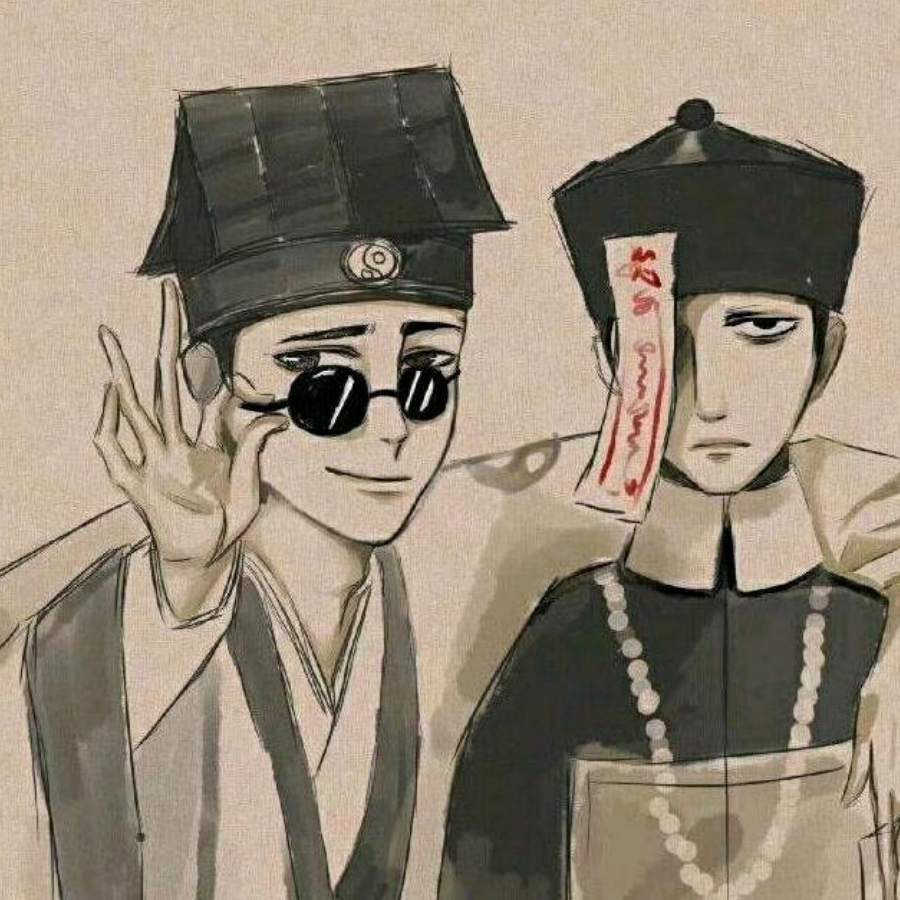 等一杯梅子酒