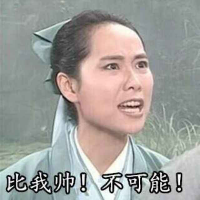 杰哥