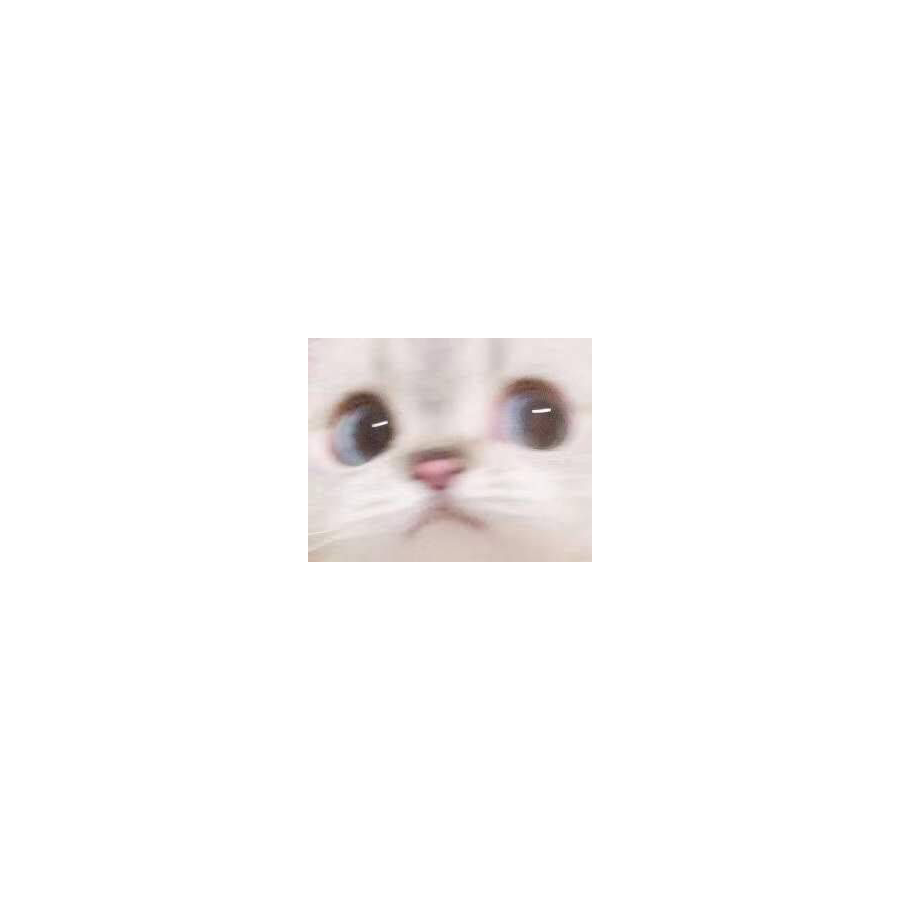 无知.