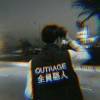 @不曾拥有℡