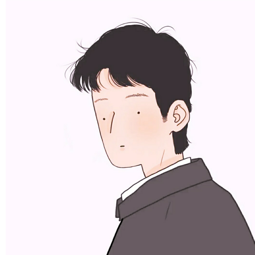 山清